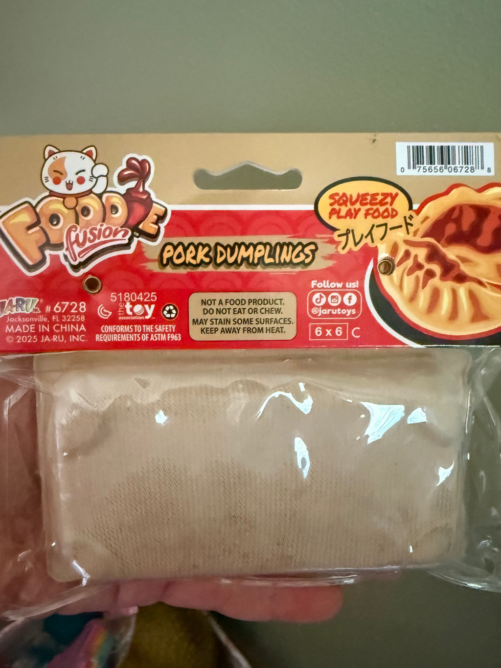 Foodie Fusion- Pork Dumpling- Squeezy PLAY Food!