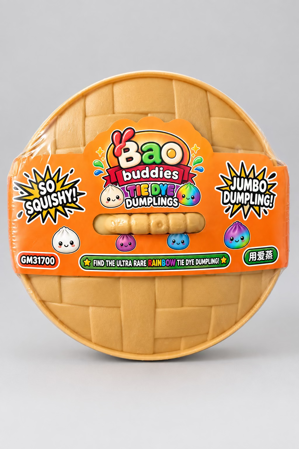 Jumbo 7" Bao Buddies- Rainbow Tie Dye Dumpling